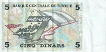 Tunisia 5 Dinars - Hannibal - Carthaginians ships - 1993 - P.86