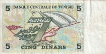 Tunisia 5 Dinars - Hannibal - Carthaginians ships - 1993 - P.86