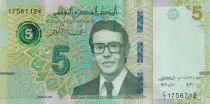 Tunisia 5 Dinars - Slaheddine El Amam - 2022 - P.NEW