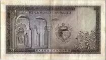 Tunisia 5 Dinars H. Bourguiba - Bridge - ark - Serial C/3
