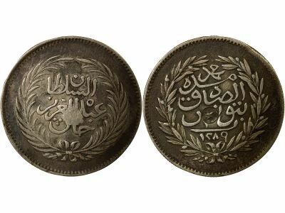 Tunisia Beylik of Tunis, Sadok Bey - Countermarked 2 Silver Rial  - 1878