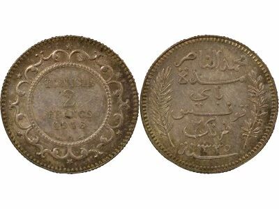 Tunisia French Protectorate, Muhammad V - 2 Silver Francs - 1916 A Paris