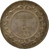 Tunisia French Protectorate, Muhammad V - 2 Silver Francs - 1916 A Paris