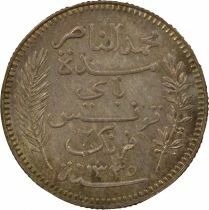 Tunisia French Protectorate, Muhammad V - 2 Silver Francs - 1916 A Paris