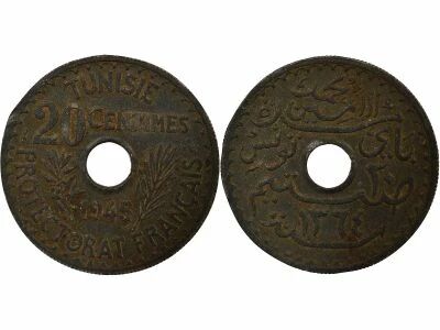Tunisia Protectorate, Muhammad VIII - 10 Centimes - 1945 Paris