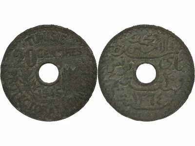 Tunisia Protectorate, Muhammad VIII - 10 Centimes, Trial Strike - 1945 Paris