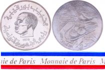 Tunisie 1/2 Dinar - 1976 - Essai - Habib Bourguiba - Tunisie
