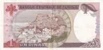 Tunisie 1 Dinar - Habib Bouguiba - Village - 1986 - Série B.5 - P.74