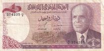 Tunisie 1 Dinar - Habib Bourguiba - 1980 - P.74