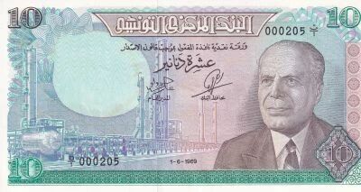 Tunisie 10 Dinars - 01-06-1969 - Habib Bourguiba