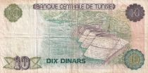 Tunisie 10 Dinars - Habib Bouguiba - Barrage - 1980 - Série D.11 - P.76