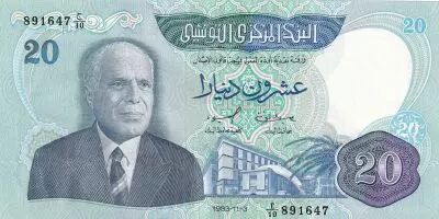 Tunisie 20 Dinars - Habib Bourguiba - Port - S�rie E.1 - 1983 - P.81