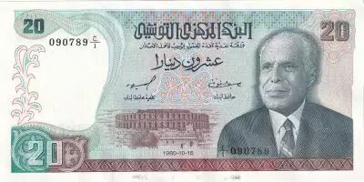 Tunisie 20 Dinars - Habib Bourguiba - Sousse - S�rie L.1 - 1980 - P.77