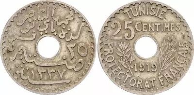 Tunisie 25 Centimes Protectorat Fran�ais - 1337 (1919)