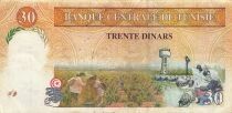 Tunisie 30 Dinars - Abou el Kacem Chebbi - 1997 - P.89