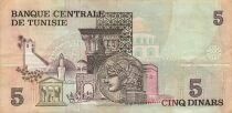 Tunisie 5 Dinars - 15-10-1973 - Remplacement - P.71
