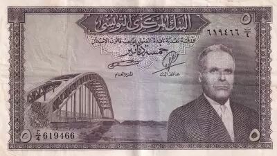 Tunisie 5 Dinars - H. Bourguiba - Pont - Arches - 1958 - S�rie C.4 - P.59
