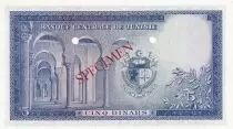 Tunisie 5 Dinars - H. Bourguiba - Pont - Arches - Spécimen - 1962 - P.61s