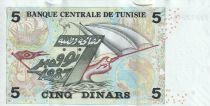 Tunisie 5 Dinars - Hannibal - Navires Carthaginois - 2008 - P.92