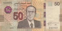 Tunisie 50 Dinars - H&eacute;di Nouira - 20-03-2022