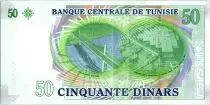 Tunisie 50 Dinars Ibn Rachiq, cité de la culture - Aéroport 2008