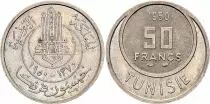 Tunisie 50 Francs Protectorat Fran&ccedil;ais - 1370 (1950)