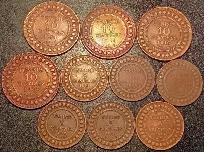 Tunisie Lot 10 monnaies 5 et 10 centimes - Protectoirat Fran�ais - 1891 � 1917