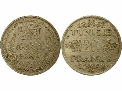 Tunisie Prot. Fran�ais, Ahmad Pasha - 20 Francs Argent - 1353 AH Paris