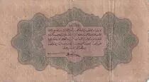 Turchia 1 Piastre1 - Vert and Beige - VG to F - 1916-1917 - P.90