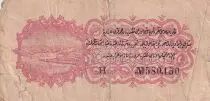 Turchia 2 1/2 Piastre - Rose and Beige - G - 1916-1917 - P.86
