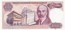 T&uuml;rkei 100 Turk Lirasi - Pdt Ataturk - ND (1984) - Serial C - P.194a