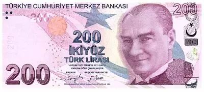 T�rkei 200 Lira - Pdt Ataturk - Yunus Emre - 2009 (2023) - Prefix F