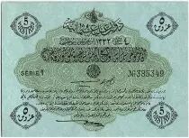 T�rkei 5 Piastres, Law of 23-05-AH1332 - 1616-1917 - P.87 - SPL - Serial 1