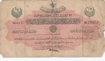 Turkey 1/2 Piastre - Pink - Fine - 1915-1916 - P.72 - Serial C