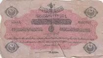 Turkey 1/2 Piastre - Pink - Fine - 1916-1917 - P.98a - Serial L