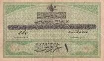 Turkey 1 Piastre - Green and Beige - F - 1916-1917 - P.85