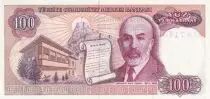 Turkey 100 Turk Lirasi - Pdt Ataturk - ND (1984) - Serial D - P.194a