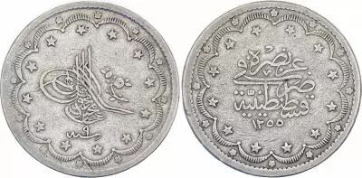 Turkey 2 Kurush Selim III