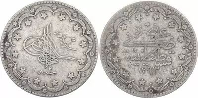 Turkey 2 Kurush Selim III