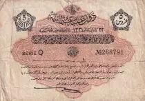 Turkey 5 Piastres - Orange and Beige - F - 1916-1917 - P.87