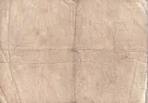 Turkey 5 Piastres - Orange and Beige - F - 1916-1917 - P.87