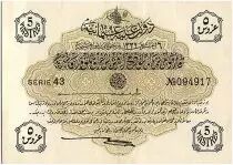 Turkey 5 Piastres, Law of 04-02-AH1332 - 1616-1917 - P.96 - AU