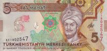 Turkménistan 1 Manat - Sultan Sanjar Turkmen - 25ème anniversaire de la neutralité - 2020 - NEUF - P.NEW