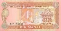 Turkmenistan 1 Manat Academy Ylymlar - Temple