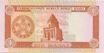 Turkmenistan 1 Manat Academy Ylymlar - Temple