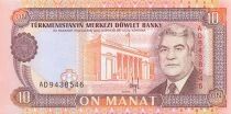 Turkm&eacute;nistan 10 Manat - ND (1993) - P.3