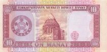 Turkm&eacute;nistan 10 Manat - ND (1993) - P.3