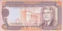 Turkmenist�n 10 Manat - S. Niazov - Edificio del gobierno  - 1993