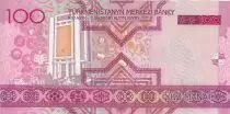 Turkmenistan 100 Manat - S. Niazov - Building - 2005 - P.18