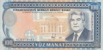 Turkménistan 100 Manat S.Niazov - Palace présidentielle - 1995